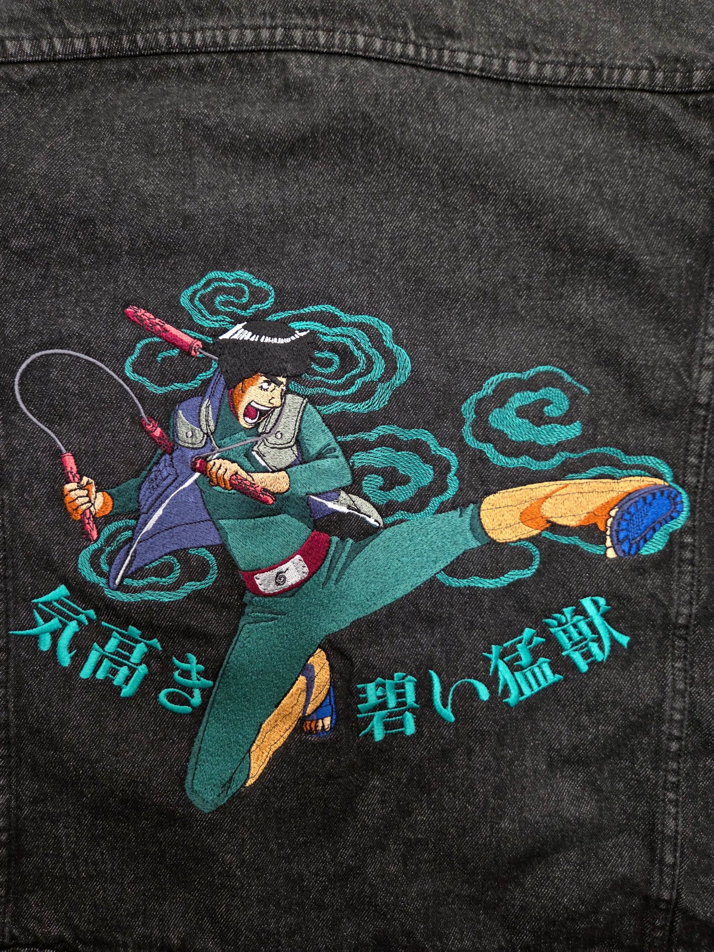 Might Guy Embroidered Boxy Denim Jacket |  Naruto Shippuden