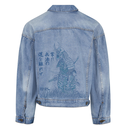 Way of the Samurai Embroidered Heavy Denim Jacket