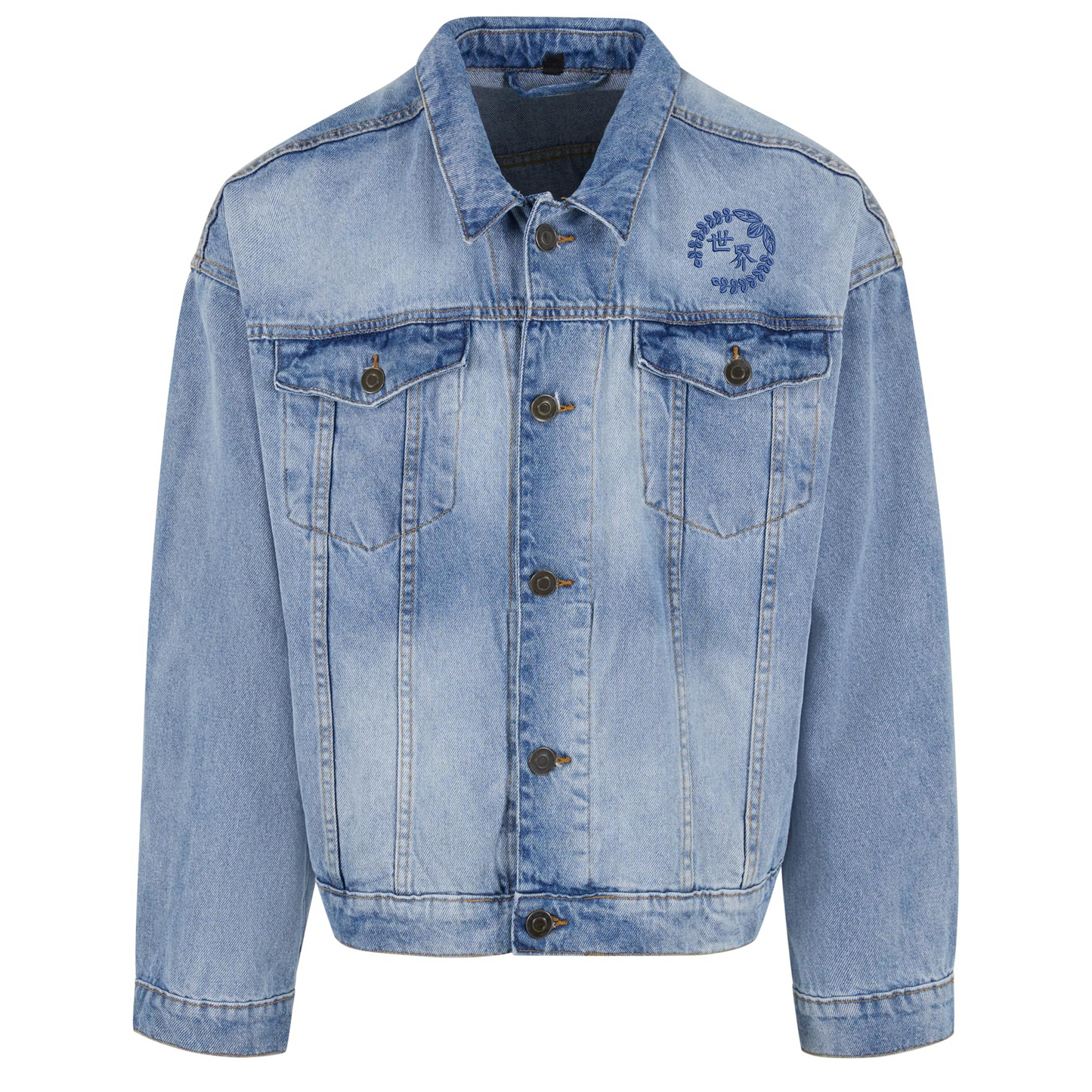 Way of the Samurai Embroidered Heavy Denim Jacket