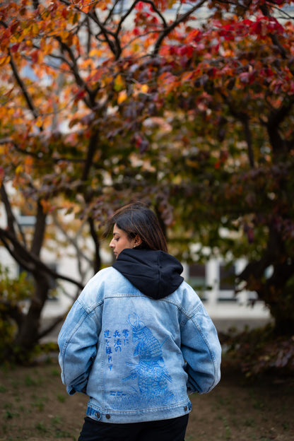 Way of the Samurai Embroidered Heavy Denim Jacket