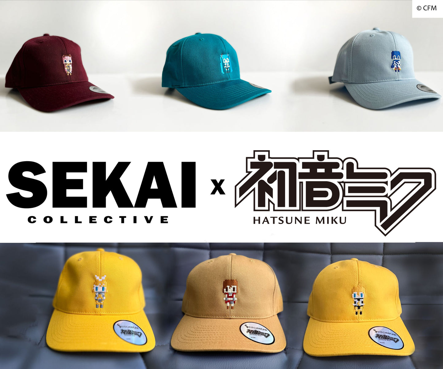 Miku & Friends Cap