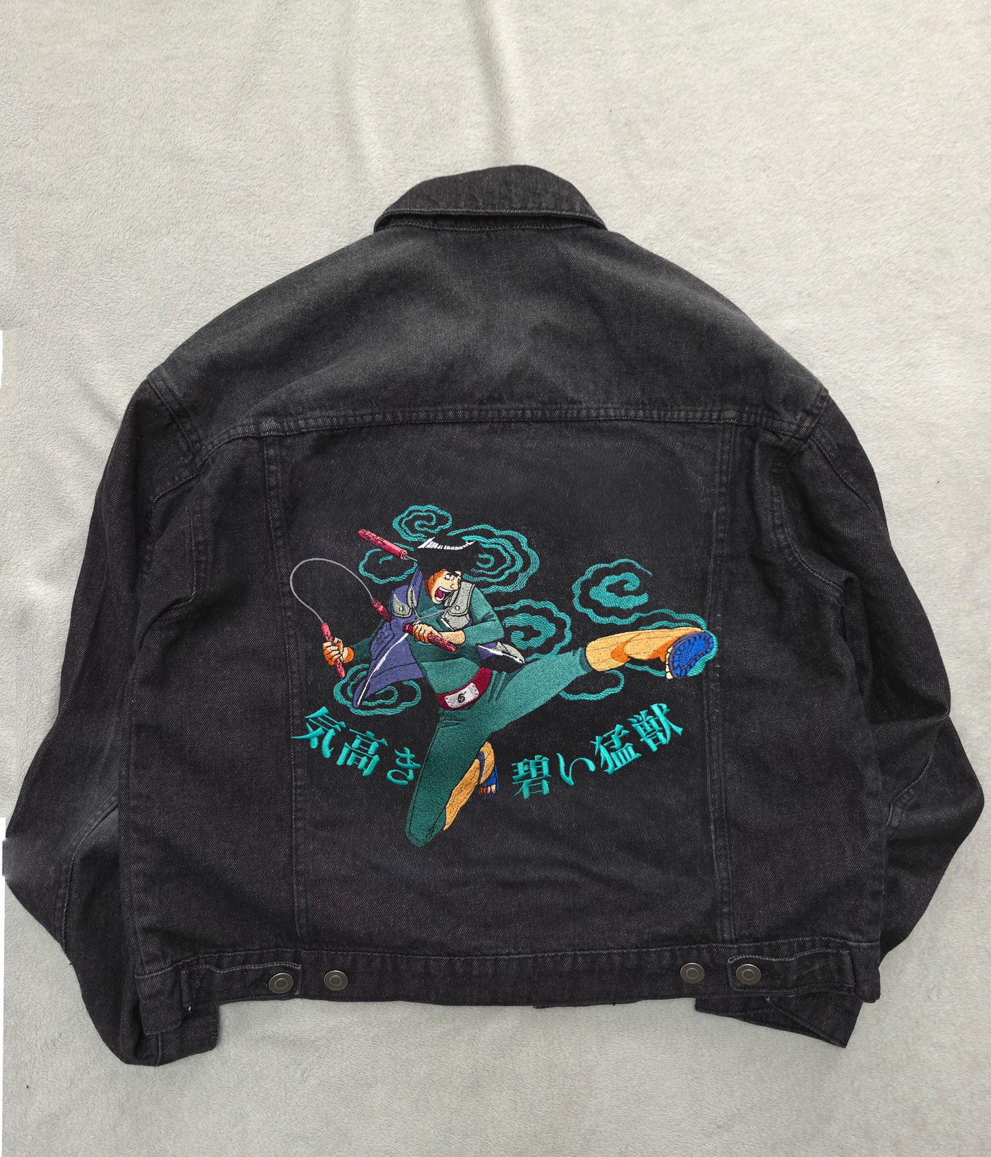 Might Guy Embroidered Boxy Denim Jacket |  Naruto Shippuden