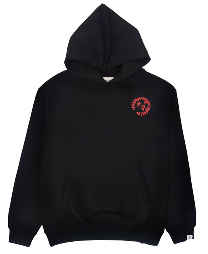 Samurai Defeat Embroidered Heavy Hoodie