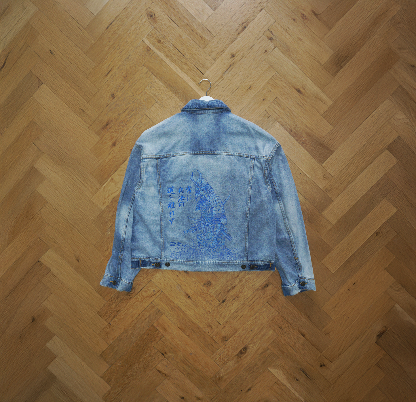 Way of the Samurai Embroidered Heavy Denim Jacket